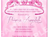 Princess Birthday Invitation Template Princess Birthday Invitation Diy Princess by Artisacreations