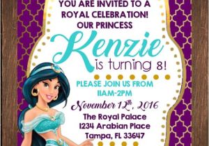 Princess Jasmine Birthday Party Invitations Princess Jasmine Birthday Invitation Free Thank You Card File