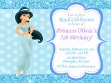 Princess Jasmine Birthday Party Invitations Princess Jasmine Invitation Birthday Party by forlittlekids