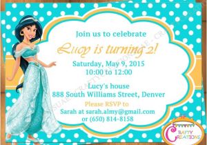 Princess Jasmine Birthday Party Invitations Princess Jasmine Invitation for Birthday Party Aladdin