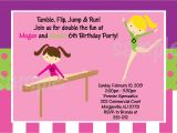 Printable Gymnastics Birthday Invitations 7 Best Of Gymnastic Birthday Invitations Printable