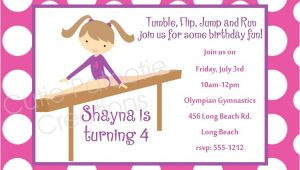 Printable Gymnastics Birthday Invitations 7 Best Of Gymnastic Birthday Invitations Printable