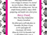 Printable Mary Kay Party Invitations Mary Kay Party Invitation Templates