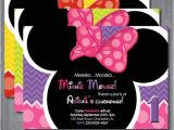 Printable Minnie Mouse First Birthday Invitations Minnie Mouse Birthday Invitation First Birthday by