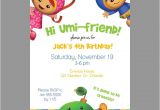 Printable Team Umizoomi Birthday Invitations 17 Best Images About Umizoomi Party On Pinterest Shape