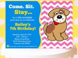 Puppy Birthday Party Invites Puppy Party Invitation Puppy Birthday Invitation Dog