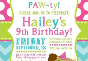 Puppy Party Invites Party Invitation Templates Dog Party Invitations