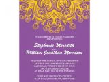 Purple and Yellow Wedding Invitations Vintage Purple and Yellow Wedding Invitation Zazzle