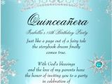 Quinceanera Invitations Templates for Free Quinceanera Invitations Template 24 Free Psd Vector