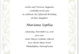 Quinceanera Sayings for Invitations Party Invitation Templates Quinceanera Invitation Wording