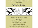 Quotes for Birthday Invitation Quotes for 80th Birthday Invitation Quotesgram