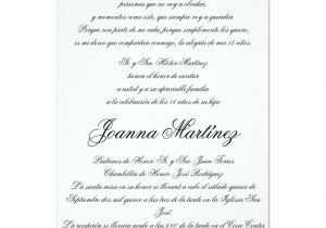 Quotes for Quinceanera Invitations In Spanish Quinceanera Invitations In Spanish 4 25 X 5 5