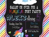 Rainbow Dash Party Invitations Rainbow Dash Birthday Bash Invitation