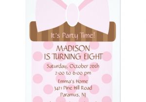 Re Gift Party Invitation Party Time Gift Birthday Invitation Zazzle