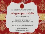 Red Egg and Ginger Party Invitation Wording Collection Red Egg and Ginger Party Invitations Good On