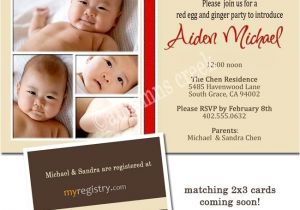 Red Egg and Ginger Party Invitation Wording Pin by Jewels Gore On Chinese 1 Month Bday Red Egg