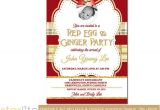Red Egg and Ginger Party Invitation Wording Red Egg Ginger Party Invitation Chinese Birth