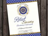 Relief society Birthday Invitation Template Customized Wording Relief society Birthday Party Invitation