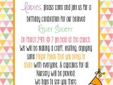 Relief society Birthday Invitation Template Relief society Birthday Party Invite 4 Template Lds