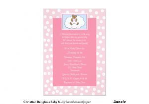 Religious Baby Shower Invitations Christian Religious Baby Shower Invitation Pink
