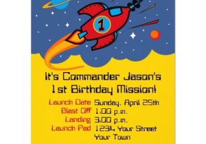 Rocket Ship Birthday Party Invitations Rocket Ship 1st Birthday Custom Invitations Zazzle