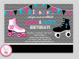Roller Skating Invitations for Birthday Party Siblings Roller Skating Birthday Invitation by