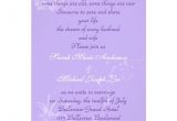 Romantic Wedding Invitations Wording Examples Wedding Invitation Wording Romantic Wedding Invitations Uk