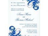 Royal Blue and Silver Bridal Shower Invitations Royal Blue and Silver Flourish Wedding Invitation Zazzle