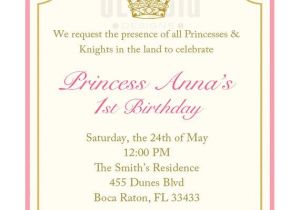 Royal Tea Party Invitation Wording Elegant Personalized Royal Princess Party Invitation Tea