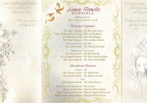 Sample Invitation Designs Wedding Wedding Invitation Cards Design Clickandseeworld is All