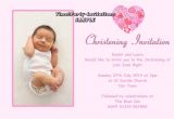 Sample Of Baptismal Invitation for Baby Girl Sample Invitation for Christening Cards