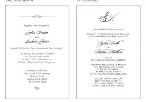 Sample Wedding Invitation Wording Best Of Wedding Invitation In English Text Wedding