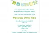 Sample Wording for Baby Shower Invitations Sample Baby Shower Invitations Wording