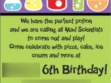 Science themed Party Invitations Brave Science Birthday Invitation Templates Following