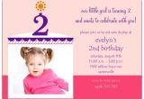 Second Birthday Party Invitations Birthday Cake Girl Photo Second Birthday Invitations