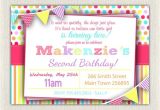 Second Birthday Party Invitations Girls 2nd Birthday Rainbow Invitation Girls Rainbow Pink
