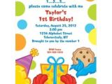 Sesame Street 2nd Birthday Invitation Wording Sesame Friends Personalized Invitation Custom