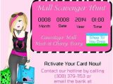 Shopping Party Invitation Mall Scavenger Hunt Shopping Invitations by