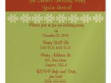 Simple Christmas Party Invitations Red and Green Simple Christmas Party Invitaiton