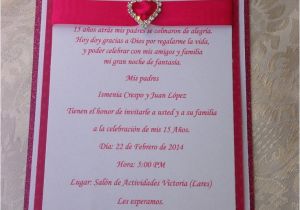 Simple Quinceanera Invitations Simple but Chic Quinceanera Invitation Wedding