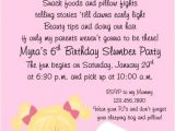 Slumber Party Invitation Sayings Cute Invite and Wording Morgan 39 S Slumber Party Ideas