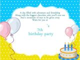 Sms Invitation for Birthday 50 Birthday Invitation Sms and Messages Wishesgreeting