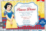 Snowball Party Invitations Snow White Birthday Invitation Template 3 by