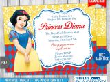 Snowball Party Invitations Snow White Birthday Invitation Template 3 by