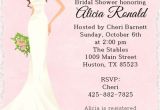 Sophisticated Bridal Shower Invitations Personalized sophisticated Bride Bridal Shower Invitation