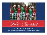 Spanish Christmas Party Invitations Espanol Feliz Navidad Spanish Christmas 5×7 Paper