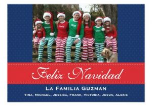 Spanish Christmas Party Invitations Espanol Feliz Navidad Spanish Christmas 5×7 Paper