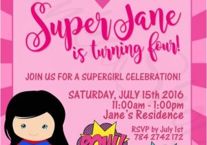 Supergirl Birthday Party Invitations Items Similar to Supergirl Party Invitations Dc Supergirl