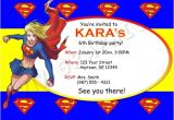 Supergirl Birthday Party Invitations Supergirl Birthday Invitation Printable