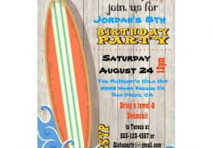 Surf Birthday Party Invitations Surfing Birthday Party Invitations Zazzle